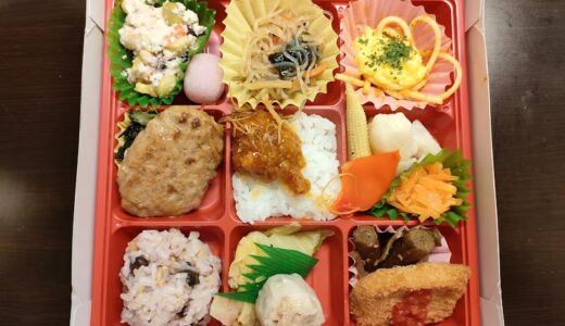 ホテル療養の食事！東京都のお弁当は美味しい？子供メニューは？画像あり！【体験記】